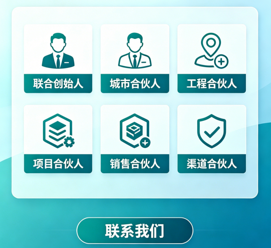 QQ20260423-133304.png
